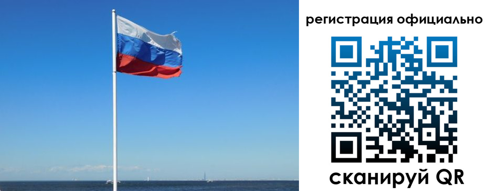прописка регистрация в Киреевске